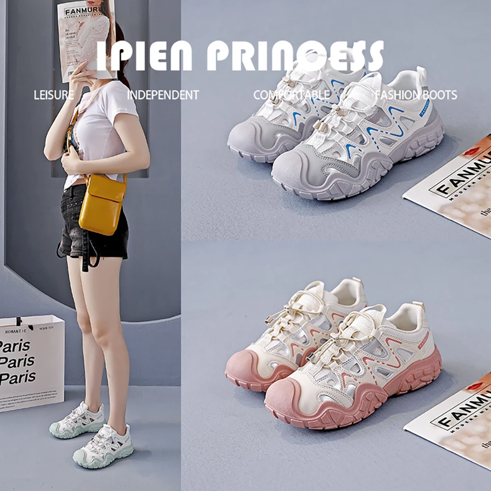 网红爆款丑萌鞋多巴胺时尚百搭鞋女2025春季新款运动厚底休闲女鞋