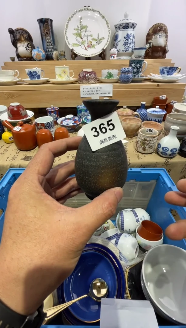 瓷片時*o划痕不退换365