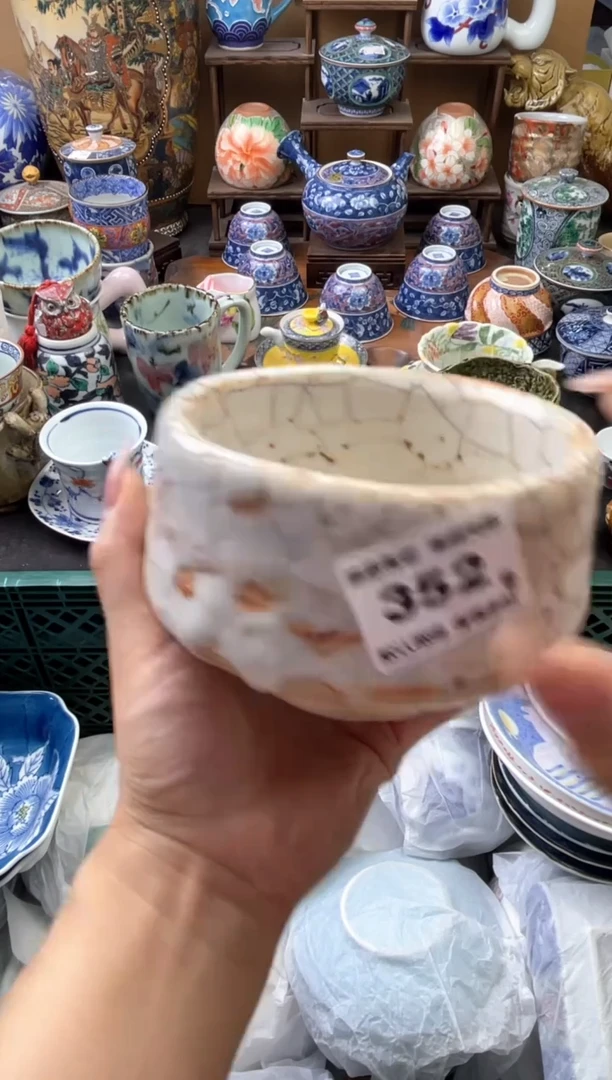 瓷片晗*352号六六工艺品瓷器开片沁色