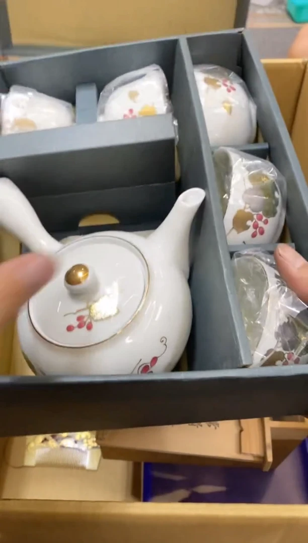 直*架中古回流瑕疵杯碟