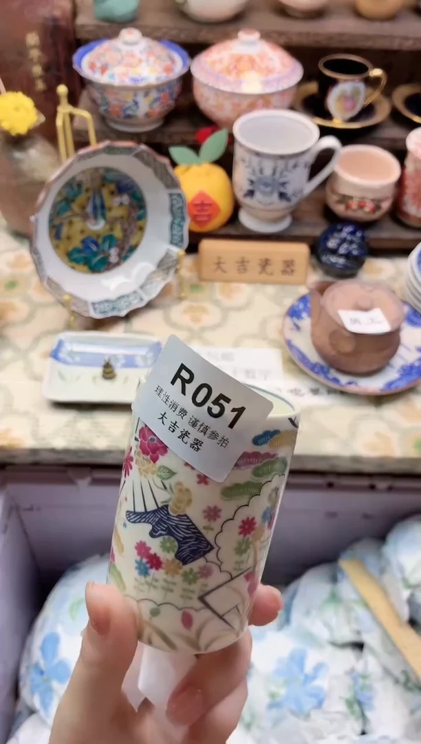 餐具心*～        R051