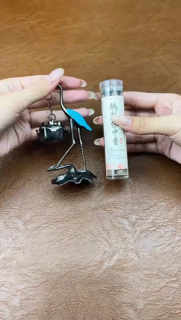 万家文玩阁清货商品链接@@ZH1871