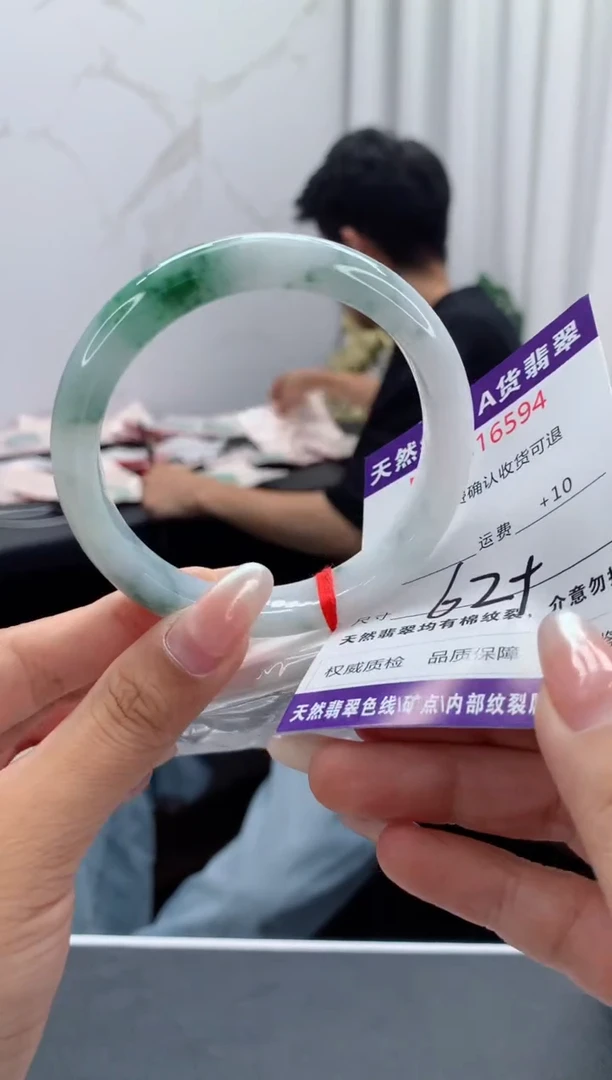 未镶嵌手镯翡翠天然缅甸A货翡翠