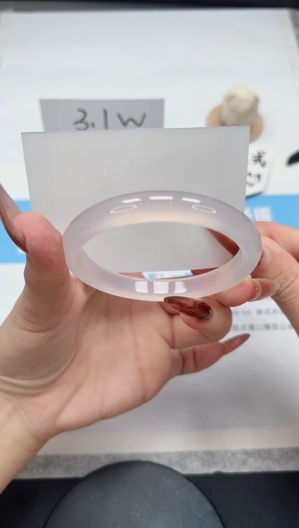 【闪购商品】玛瑙/玉髓手镯未镶嵌115/荔枝59.5