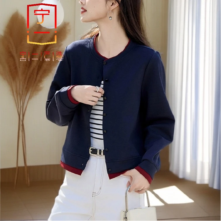 【宁一女装】时尚洋气显瘦时髦感撞色拼色假两件外套春秋款休闲上衣