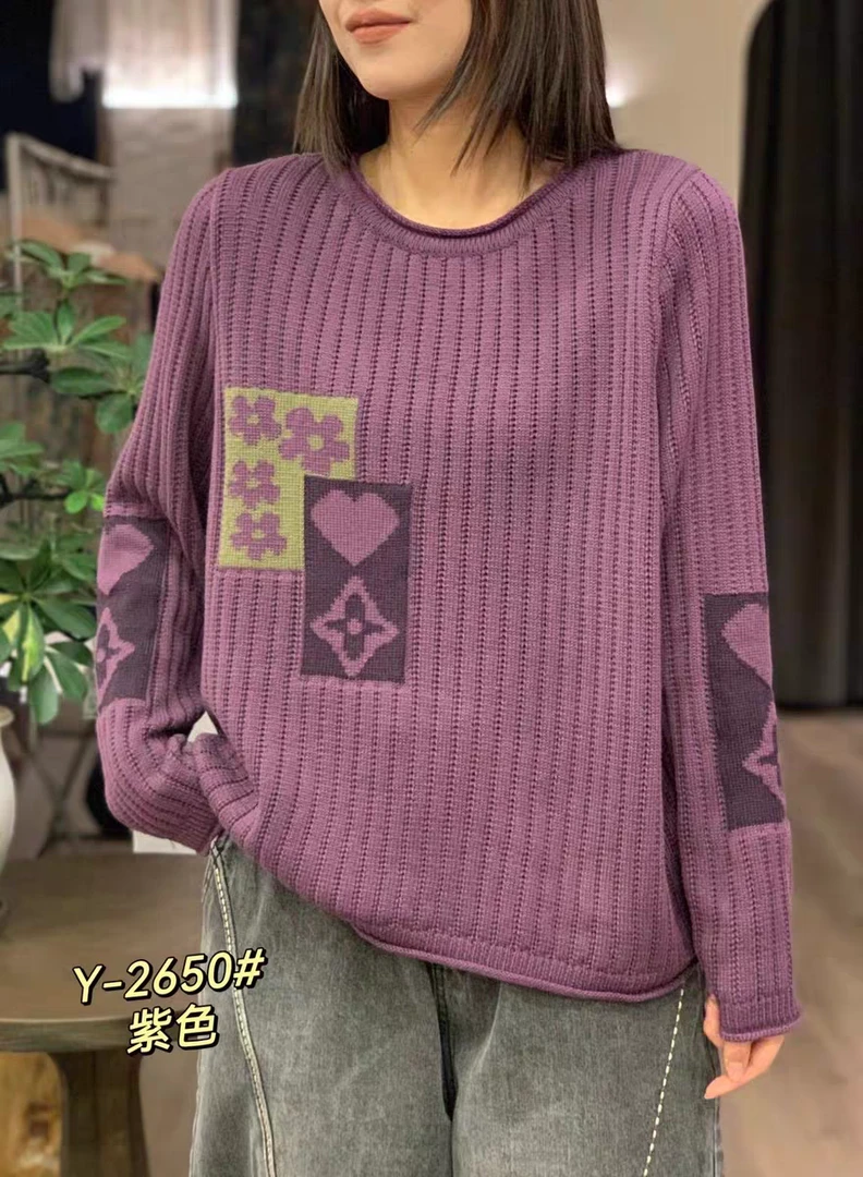 2025春季网红提花毛针织衫女长袖时尚百搭圆领休闲上衣女宽松毛衣