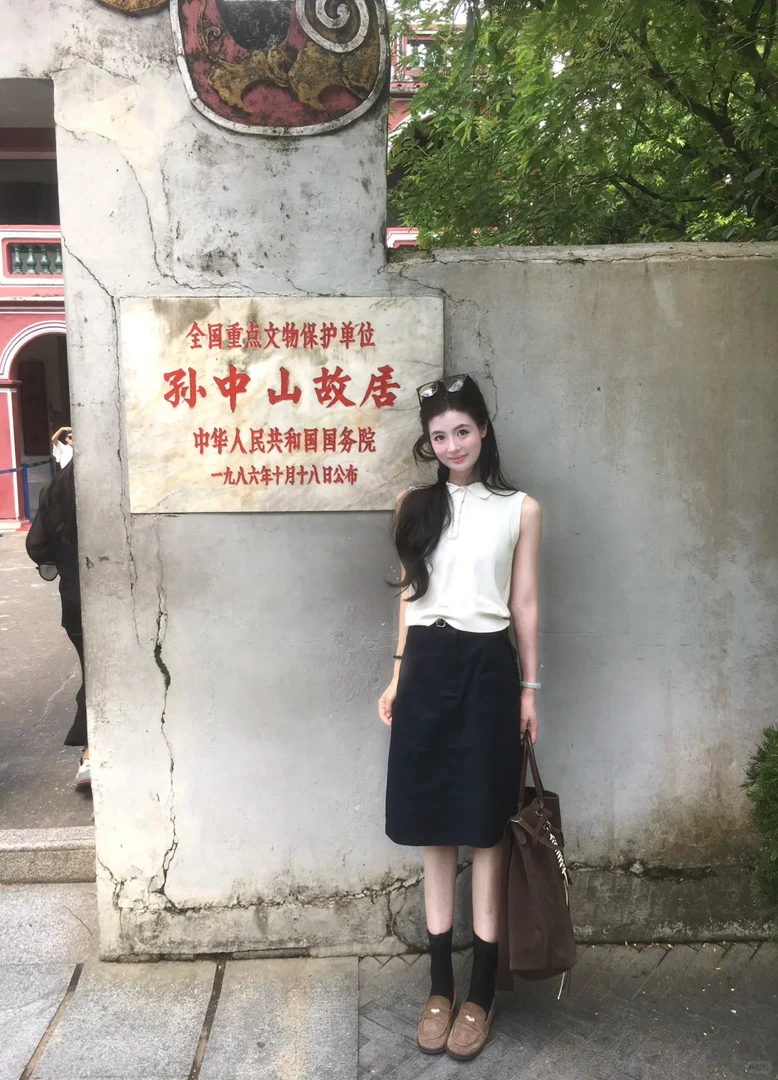 2025早秋新款韩系松弛感穿搭无袖POLO针织上衣搭配半身裙两件套女