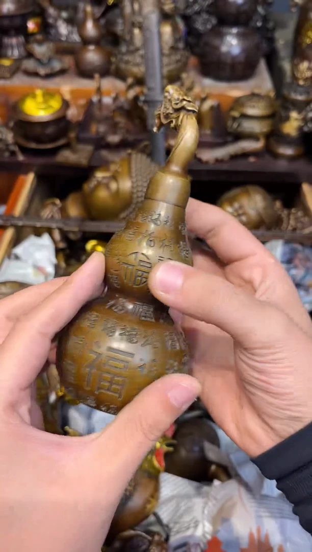 B泽泽古铜专属高端精品