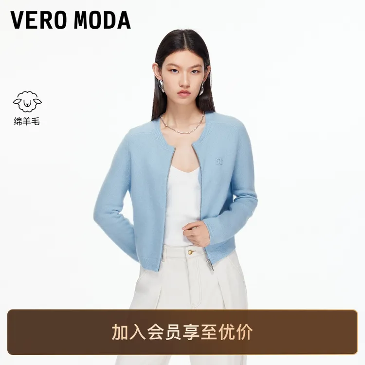 Vero Moda针织衫女2025冬季新款纯绵羊毛拉链圆领针织衫时尚洋气
