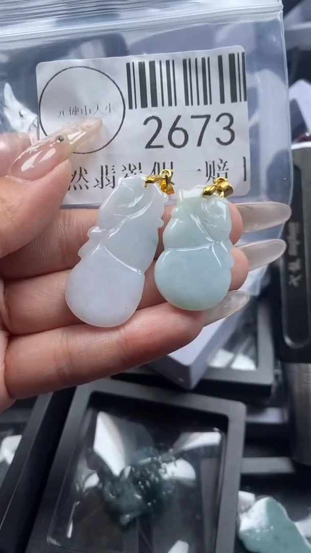 颈饰未镶嵌翡翠2673