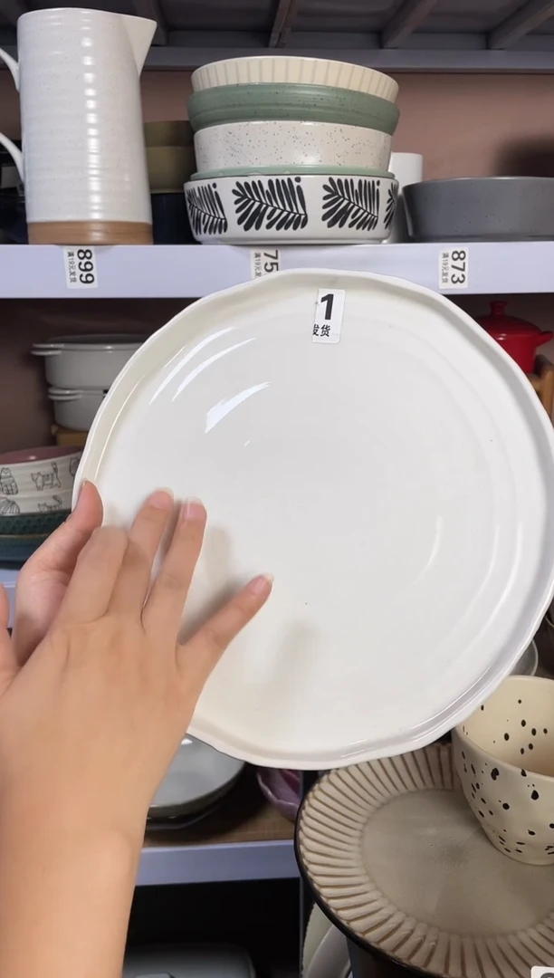 碗微瑕（1个装）1号大盘子