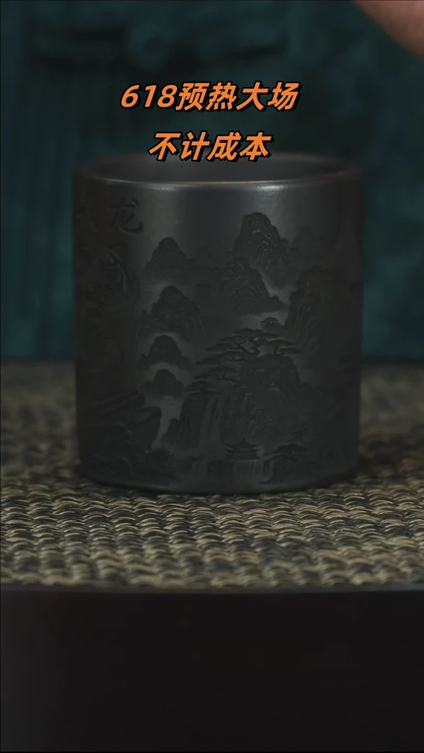 茶壶紫砂紫砂紫砂紫砂
