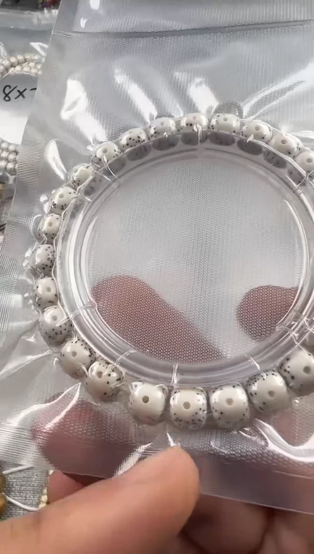 星月菩提手串8.5mm正月月眼留白单圈