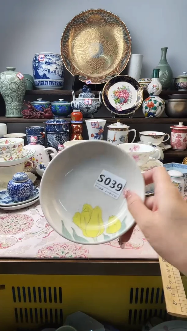 瓷片S****?S039不退不换.感谢理解