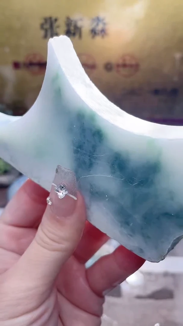 未镶嵌挂件翡翠小梦215