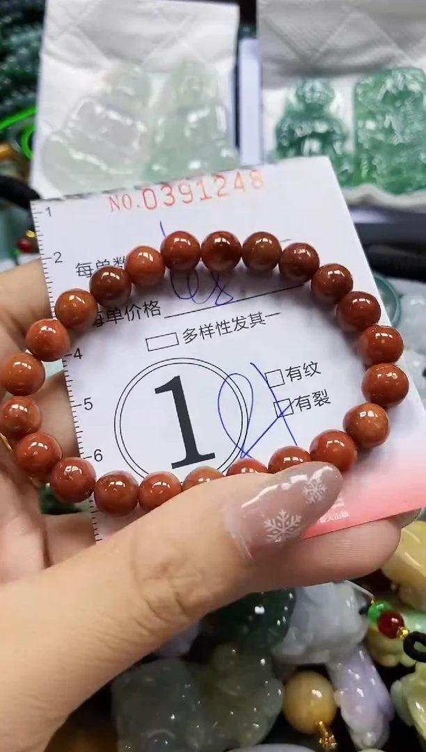 颈饰未镶嵌翡翠闪购0391248