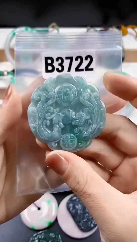 颈饰未镶嵌翡翠天然翡翠吊坠挂件