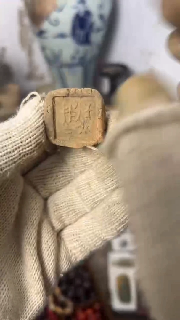 【闪购商品】手工，手绘，瓷器1