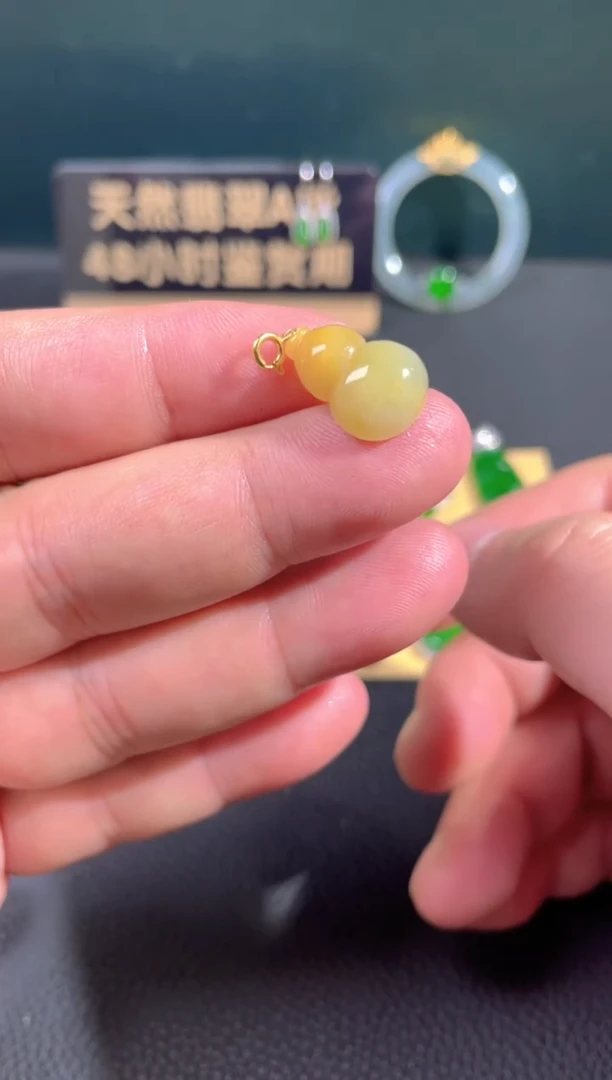 【闪购商品】翡翠颈饰18K金镶嵌翡翠