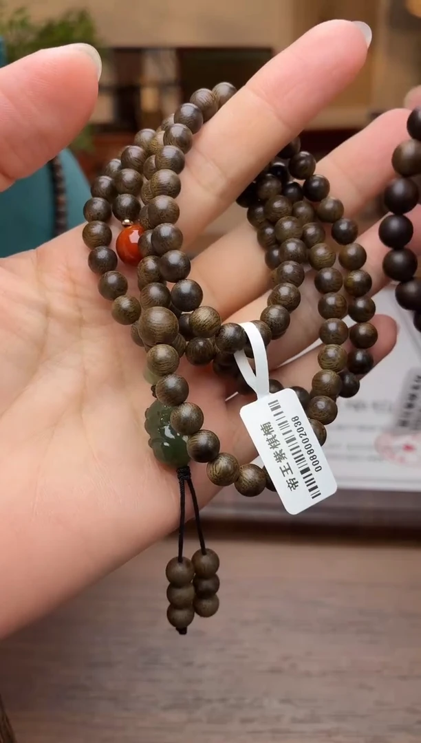 沉香手串沉香【非遗】帝王紫棋楠06*108颗多圈设计