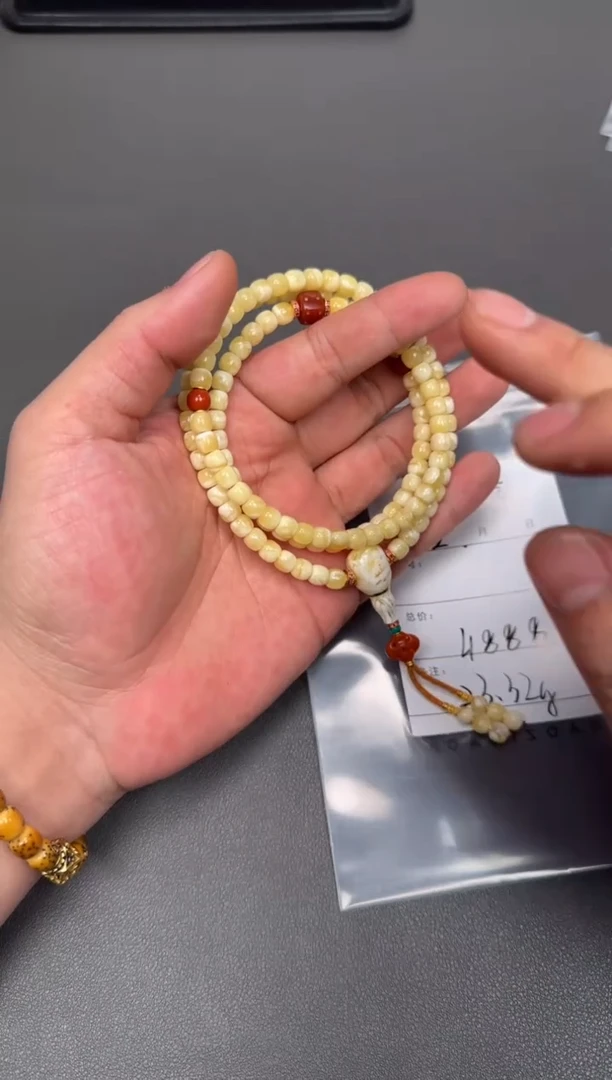 【闪购商品】琥珀珠宝奇石未镶嵌928892889288