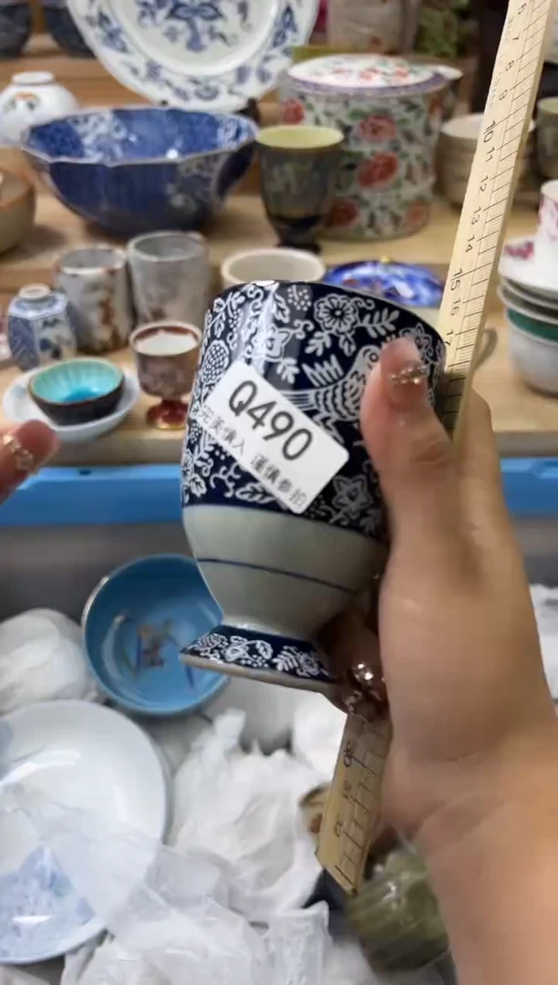 【闪购商品】瓷片490qqqqqqqqqqqq