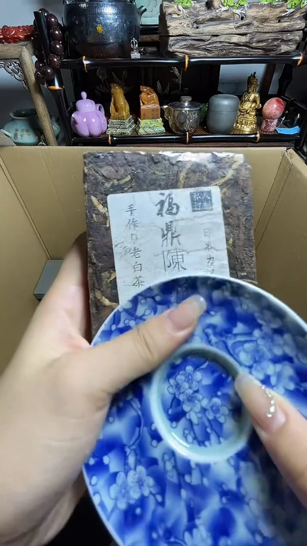 瓷片瓷器瓷器瓷器瓷器