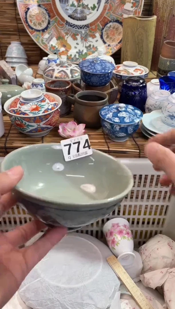 花***家全场满28包邮，陶瓷茶具瓷器