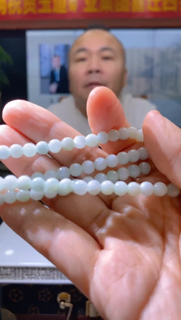 定制翡翠未镶嵌XM毛货FW-19