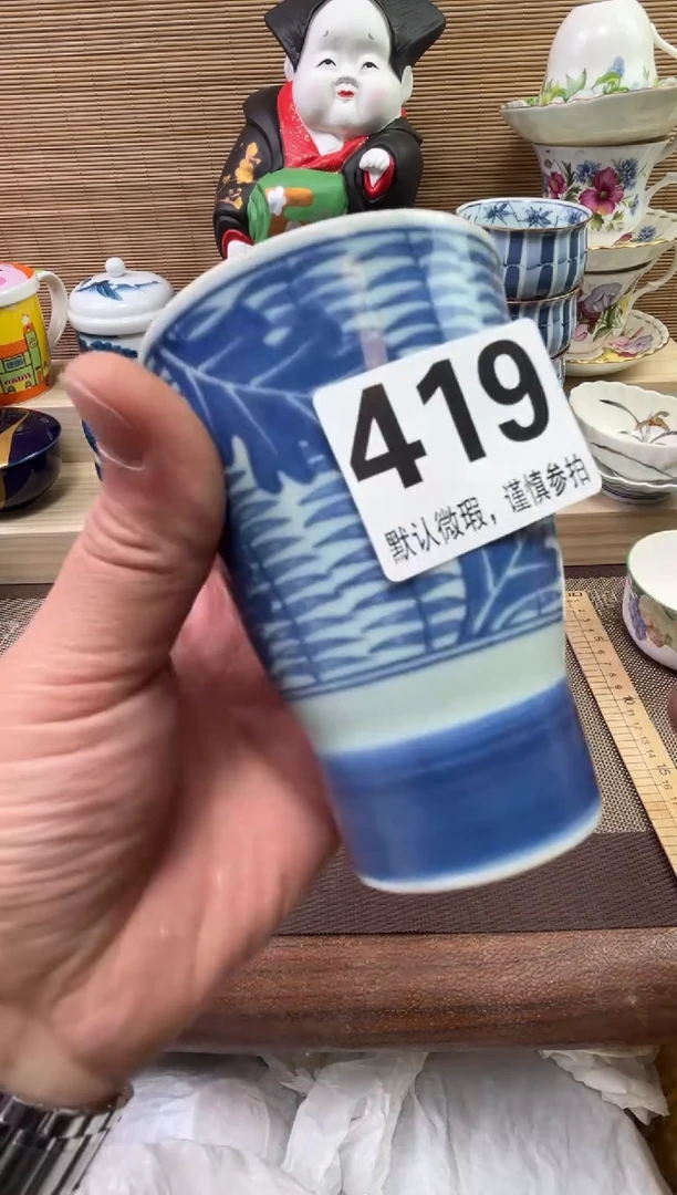 【闪购商品】陶瓷陶瓷陶瓷陶瓷陶瓷