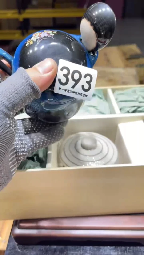 A**?393...............