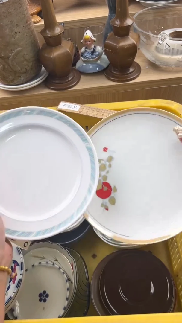 902默认微瑕，满20元包邮