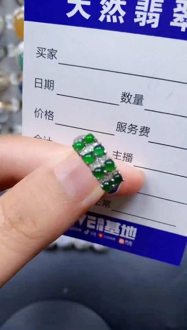 银S925镶嵌戒指翡翠140