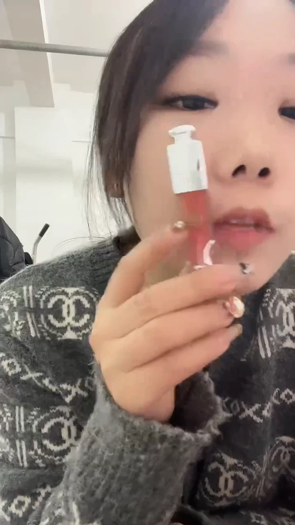 蚕丝018乌龙奶茶的d唇釉