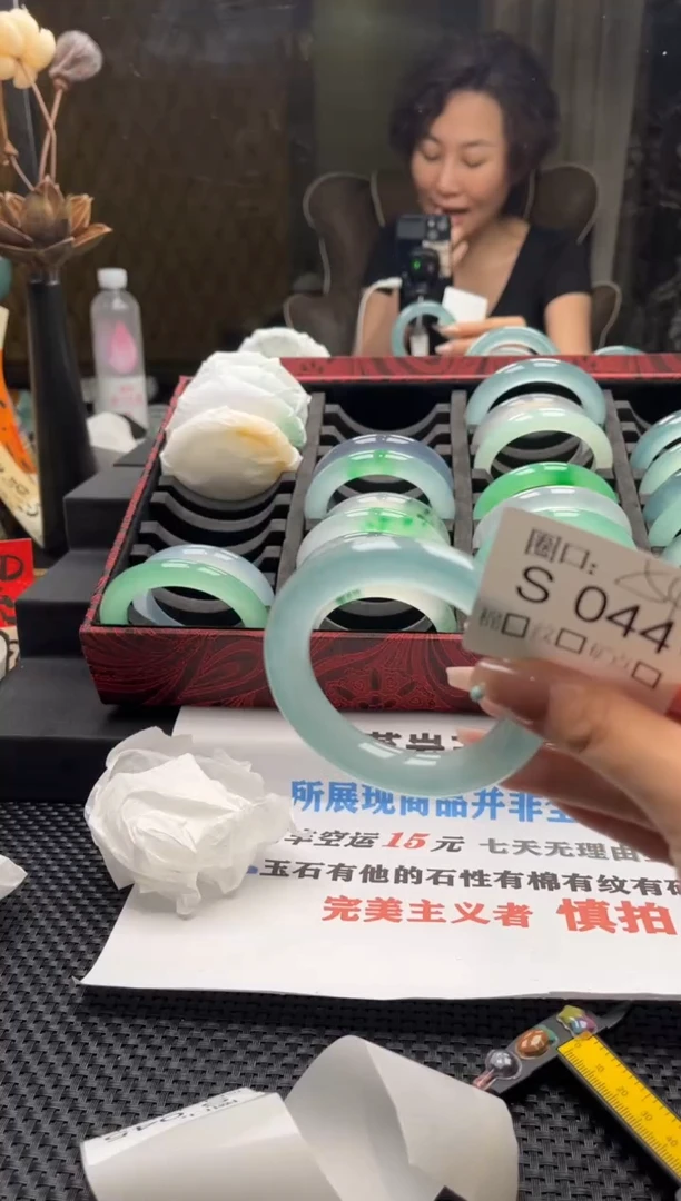 虾*文玩链接一物一拍以截图为准S044五级