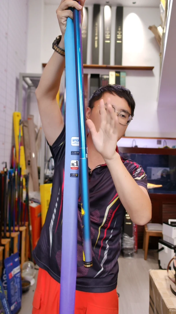 碳素【全新有售后】巧渔夫龙战江湖X35    7.2米