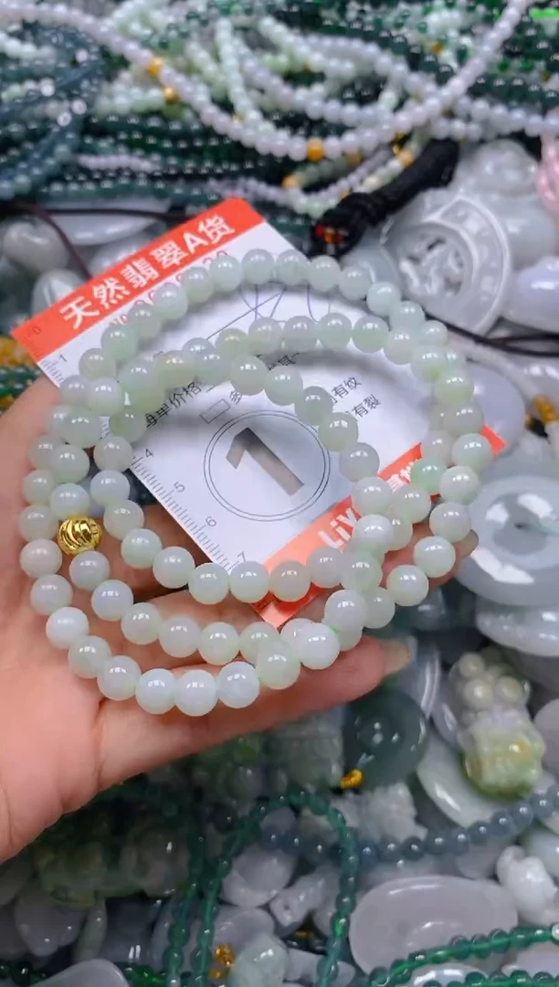 颈饰未镶嵌翡翠闪购0008138