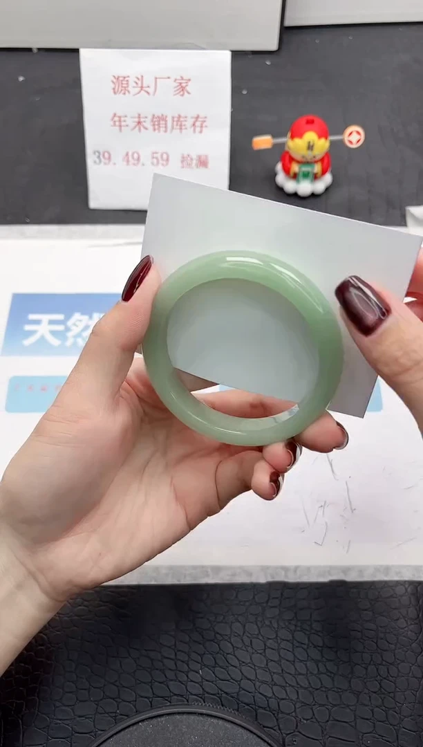 【闪购商品】石英质玉手镯未镶嵌179-54.8