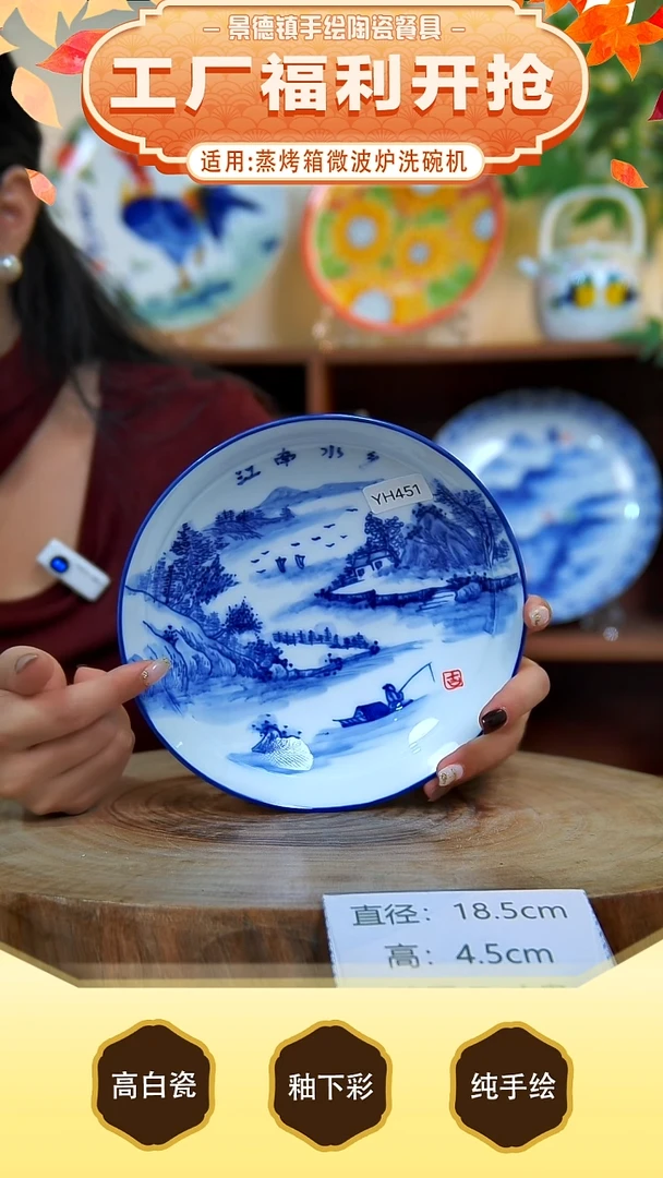 杯子手工手绘，釉下彩，高温健康瓷。