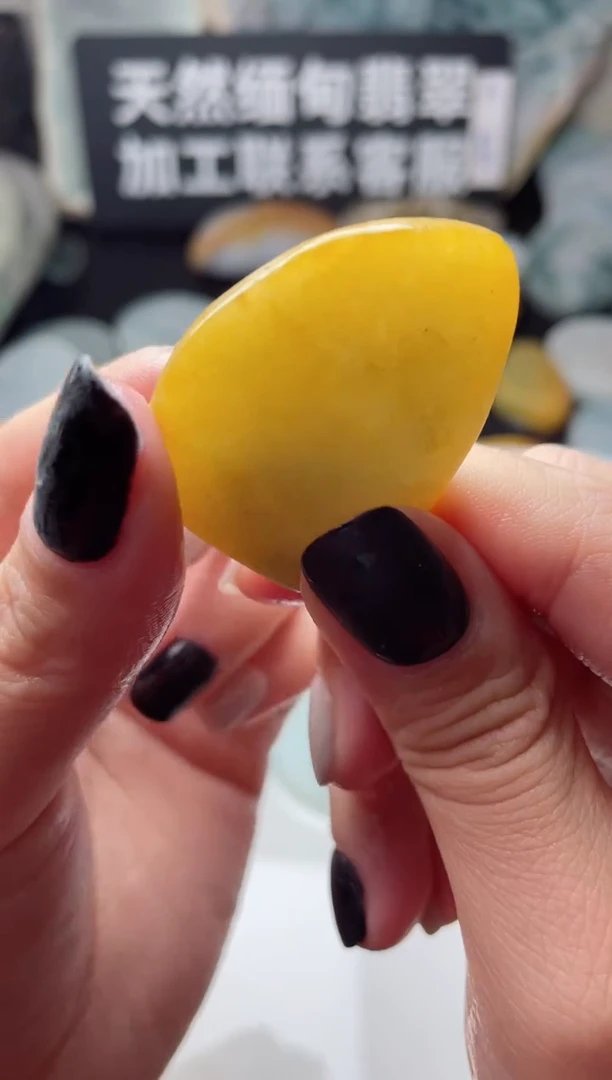 【闪购商品】翡翠颈饰未镶嵌3600.....