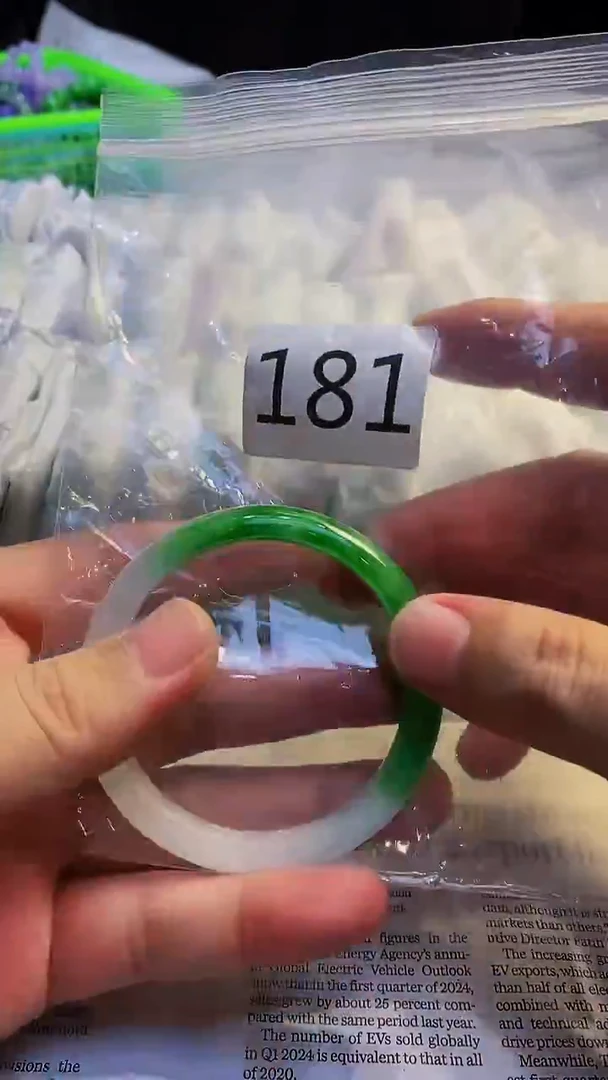 颈饰未镶嵌翡翠002025100700181