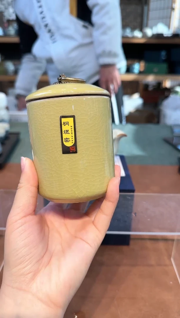 【闪购商品】不带茶盘不带礼盒@@f3358