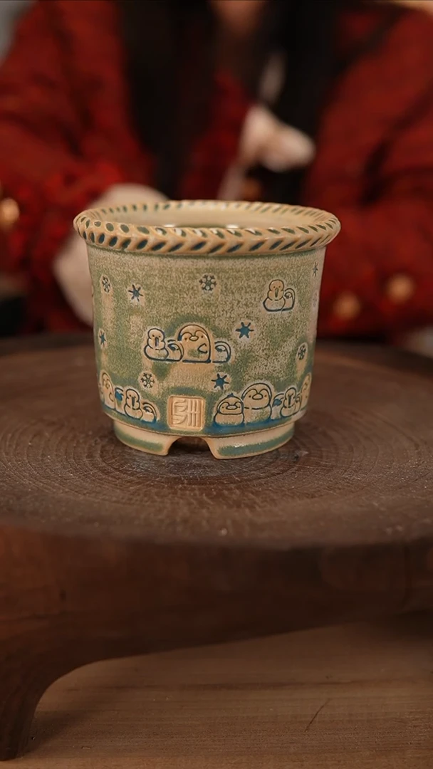 【闪购商品】红陶2-26-539默认有瑕口8.5