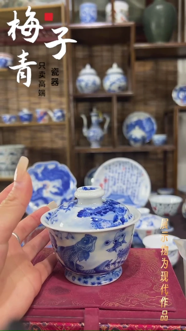 盖碗陶华哥好瓷好器严选