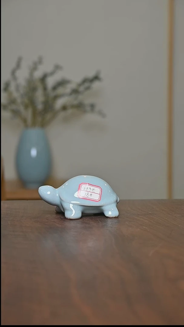 18#天青釉 小乌龟 微瑕 朱家款