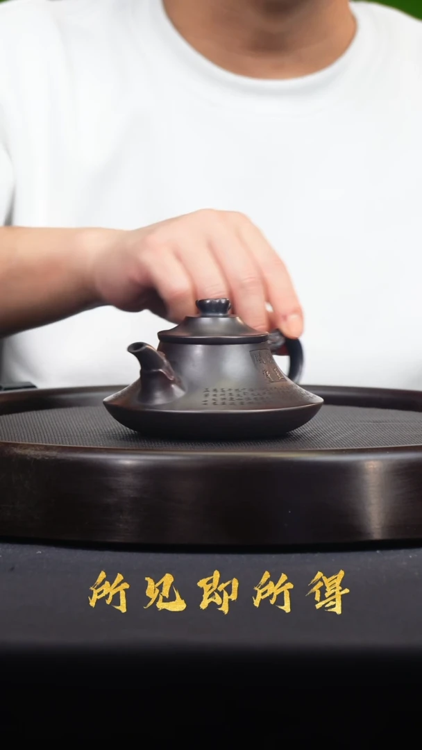 茶壶紫砂宜兴原矿紫砂壶