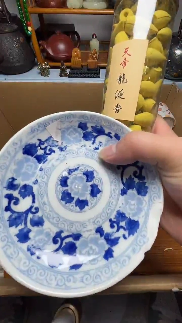 茶宠瓷器瓷器瓷器瓷器瓷器微瑕