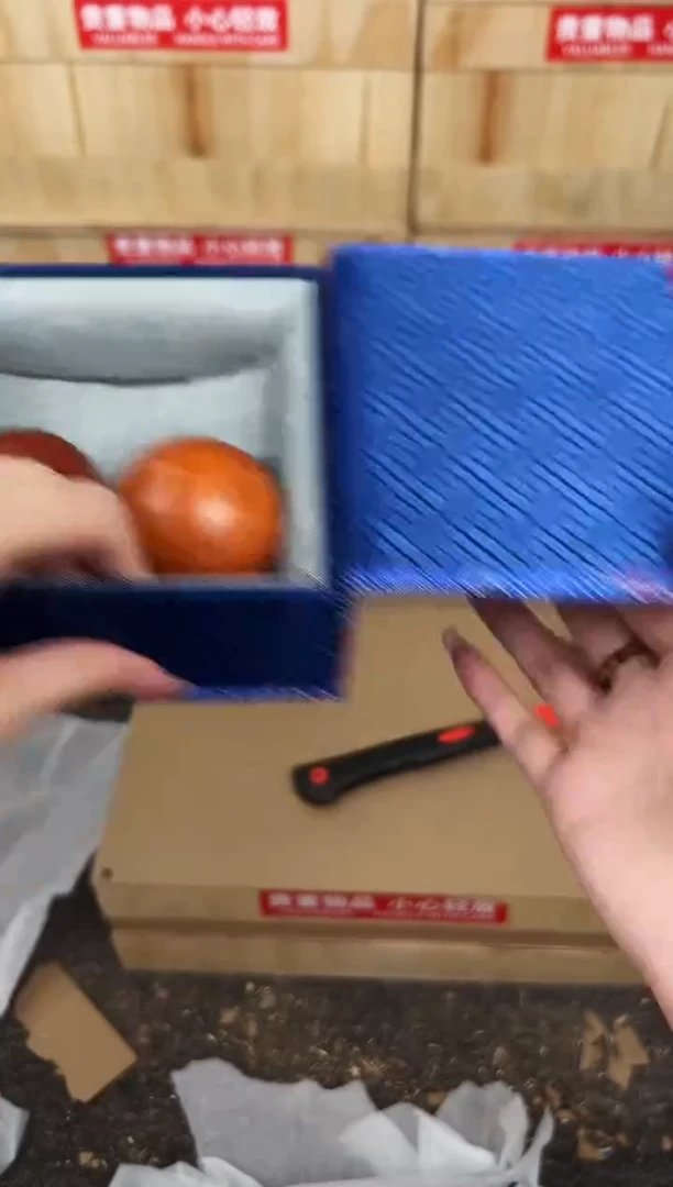 万家文玩阁黄花梨链接@@SP144