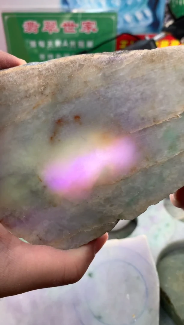 裸石翡翠翡翠多样性发货138