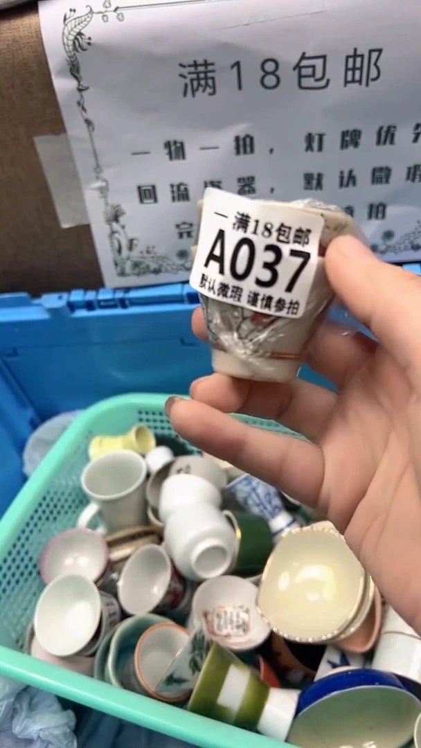 瓷片上***事博林陶瓷037